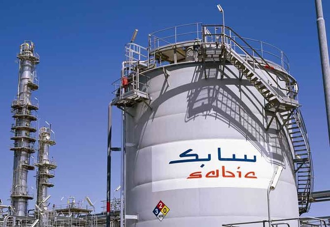 SABIC keen to go global to share its success story