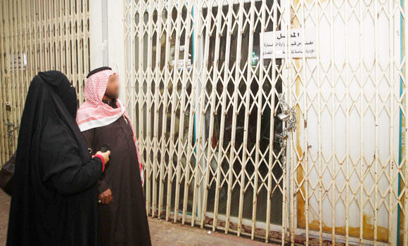 72 Riyadh stores closed for copyrights violation