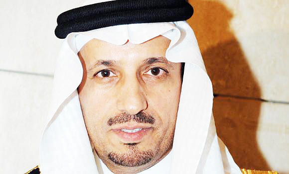 450,000 Saudis to be trained