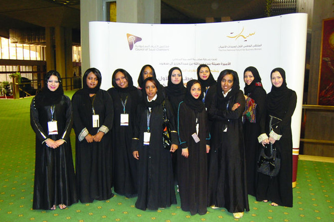 Saudi women seek wider representation