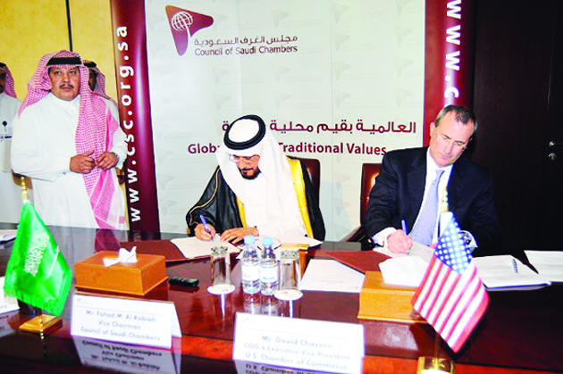 US chamber inks major deal to spur KSA trade