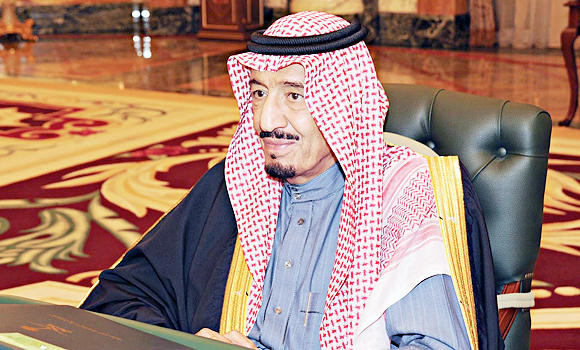 Crown Prince to be named Personality of the Year