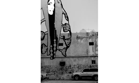 Saudi artist explores ‘A Journey of Belonging’