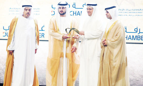 P&G gets Mohammed bin Rashid Al Maktoum Business Award