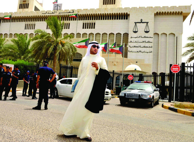 Kuwait elections ahead as Parliament dissolved