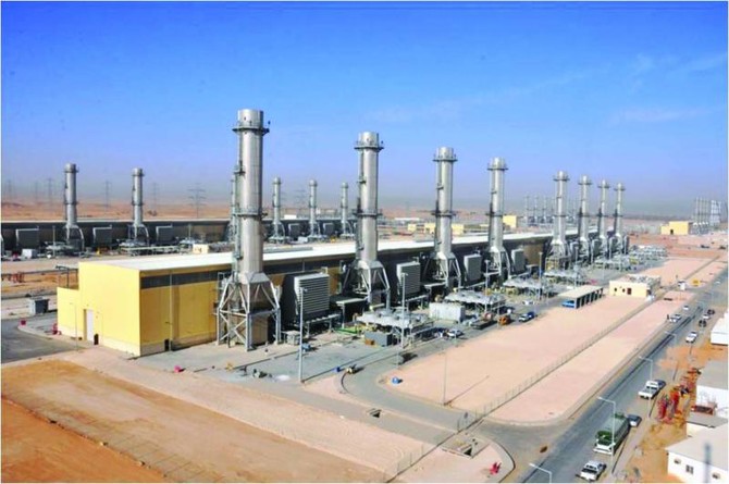 Electricity generation: KSA to spend SR190bn