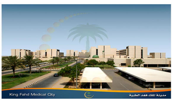 After huge success, KFMC-Riyadh told to treat 610-kg patient