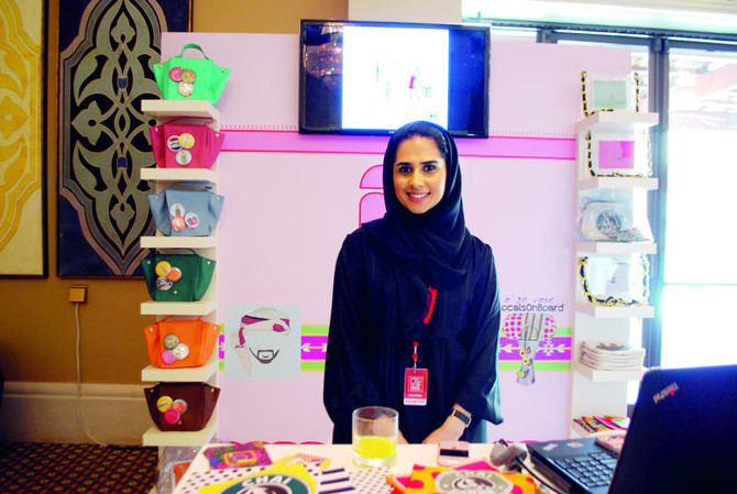 Tejar Dubai hosts inaugural event to support SMEs