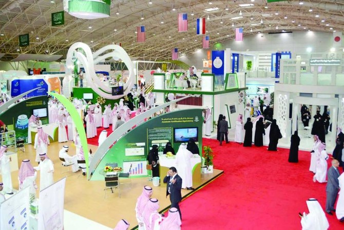 450 universities, institutions take part in KSA’s biggest ever education event