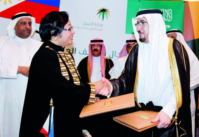 KSA, Philippines sign watershed labor pact