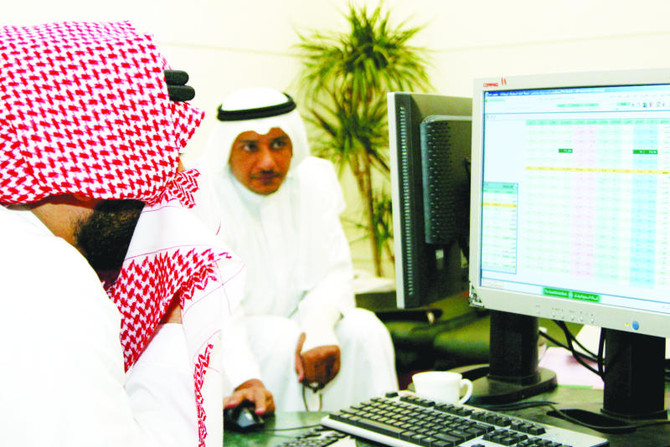 PIF’s shares in 18 listed firms reach SR297bn