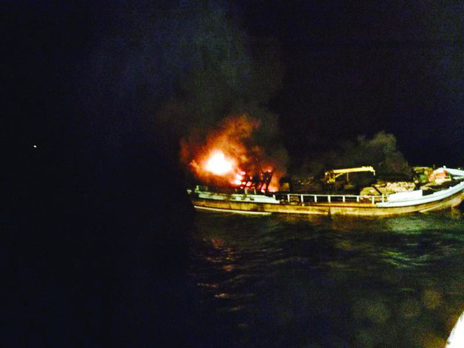 11 Indians rescued from burning boat