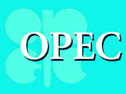 Iran oil minister opposes emergency OPEC talks