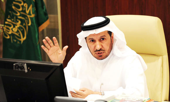 Health Minister Al-Rabeeah relieved of position