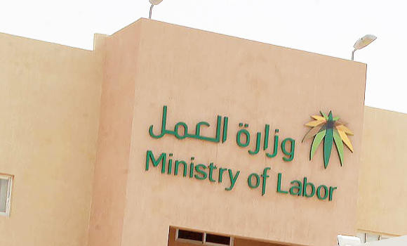 New labor proposals opposed