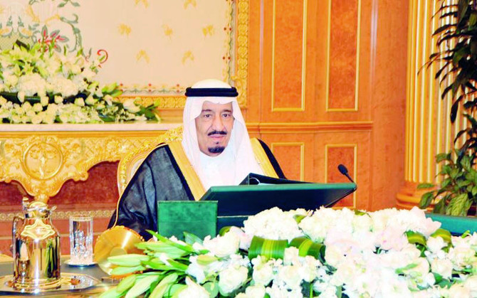 Saudi Arabia calls for strong stand against terrorism