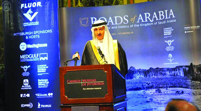 Saudi heritage exhibition opens in Pittsburgh