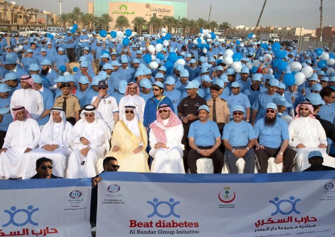 Thousands join ‘Beat Diabetes’ walkathon