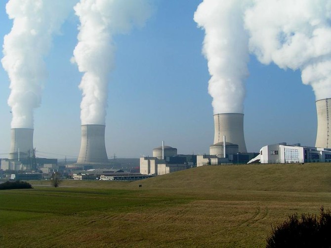 Kingdom offers lifeline to nuclear energy industry