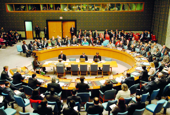 Saudi envoy lambastes UN Security Council
