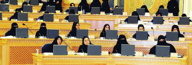 Historic day: Women get down to business at Shoura