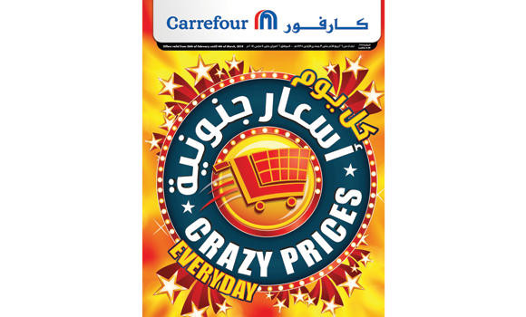 Carrefour conducts annual crazy prices promotion