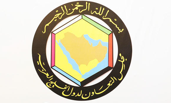 GCC plan to tackle employment of unskilled women