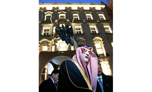 King Abdullah interfaith dialogue center opens in Vienna