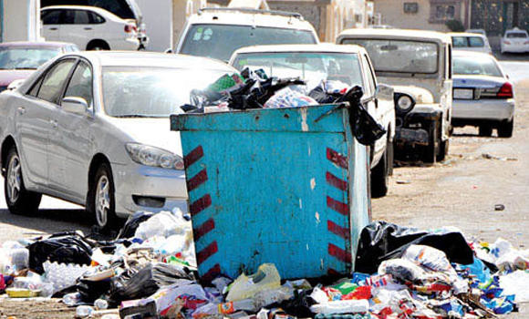 MODON employs firm to deal with chemical wastes