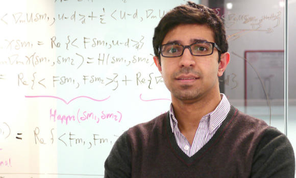 $ 150,000 MIT research grant for Saudi student