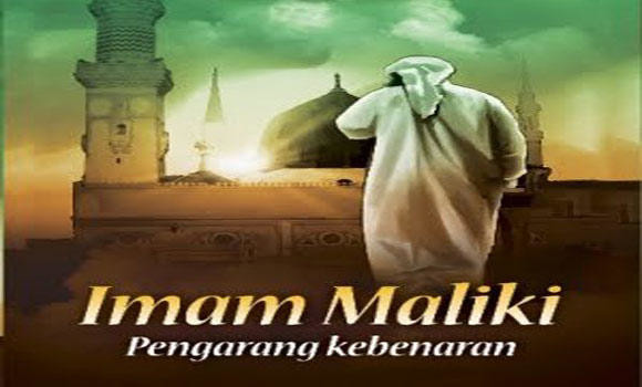 Imam Malik — A great scholar of Hadith