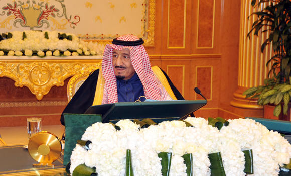 Committee formed to study investment in Saudi inventions