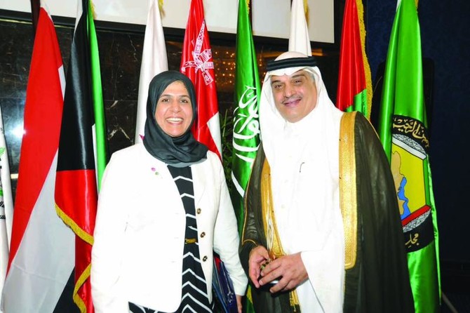 Bank AlJazira honored for backing social initiatives
