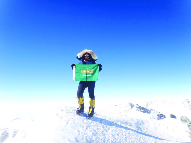 Raha Moharrak climbs to the top of the world because she can