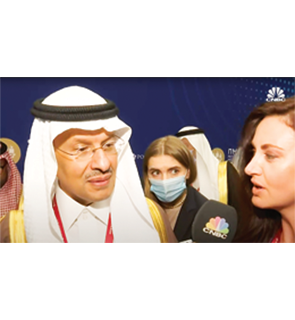 Saudi Minister for Energy Prince Abdulaziz bin Salman, CNBC International