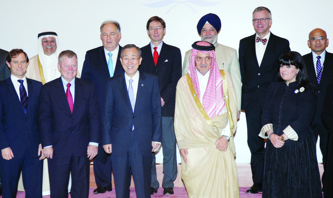 King urges global anti-terror strategy