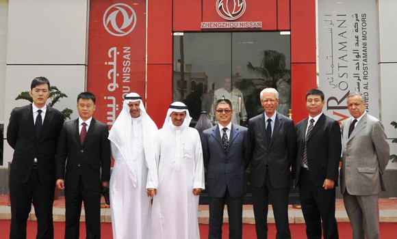 AW Rostamani opens Zhengzhou Nissan showroom in Jeddah