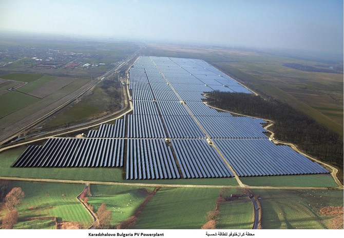 ACWA Power acquires 42% stakein Bulgarian PV Solar Plant