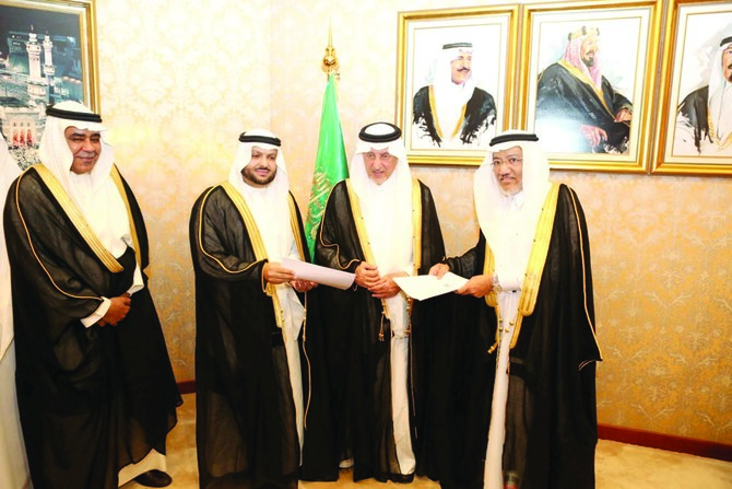 Makkah Gate deal signed