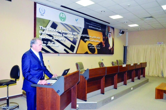 Workshop on nuclear security opens at KACST