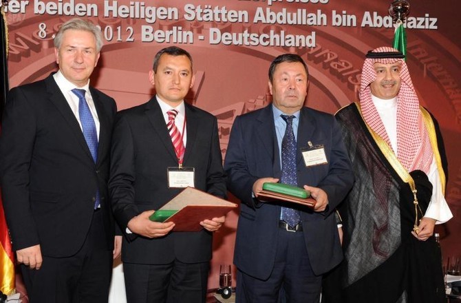 Custodian of the Two Holy Mosques Award for Translation celebrates winners in Germany