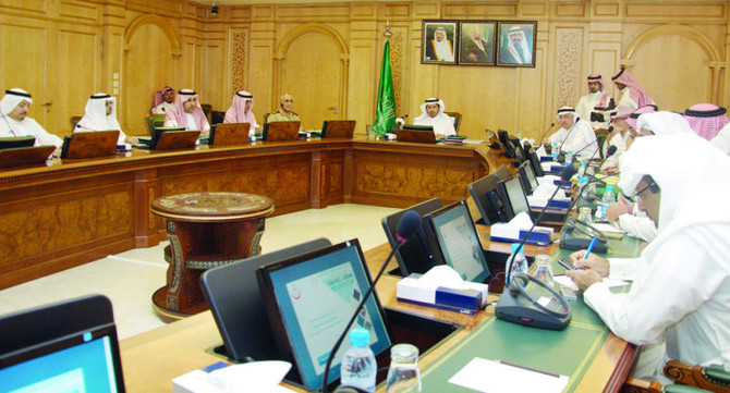 Haj Web portal launched | Arab News