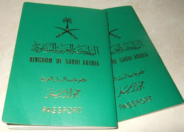 Saudi women can visit GCC states without passports