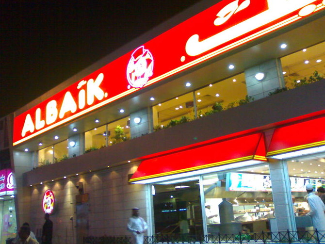 Al-Baik 4th local popular brand in Mideast