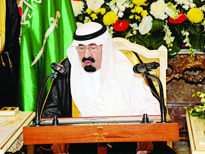 King urges UN resolution to stop insulting prophets