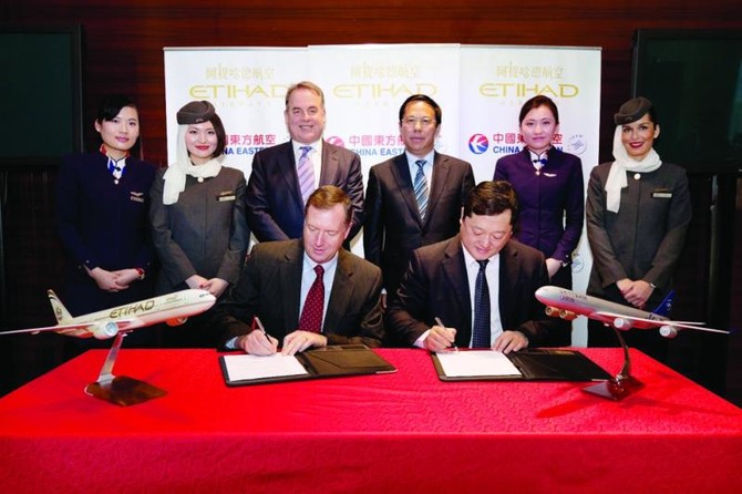 Etihad Airways signs codeshare with China Eastern Airlines
