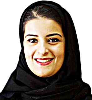 Sarah Al Suhaimi