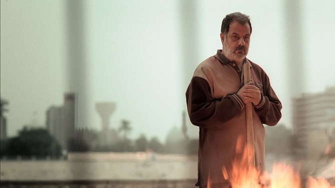 How you can watch independant Iraqi films later this month