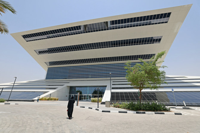 What to expect at the UAE’s Mohammed Bin Rashid Library 