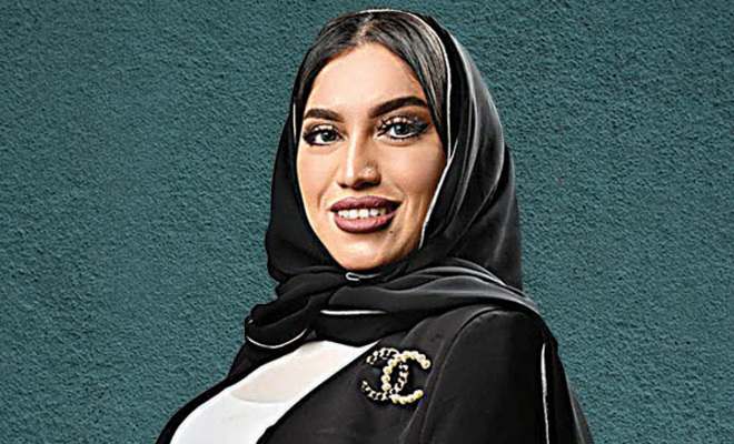 Dr. Hanan Al-Turkistani